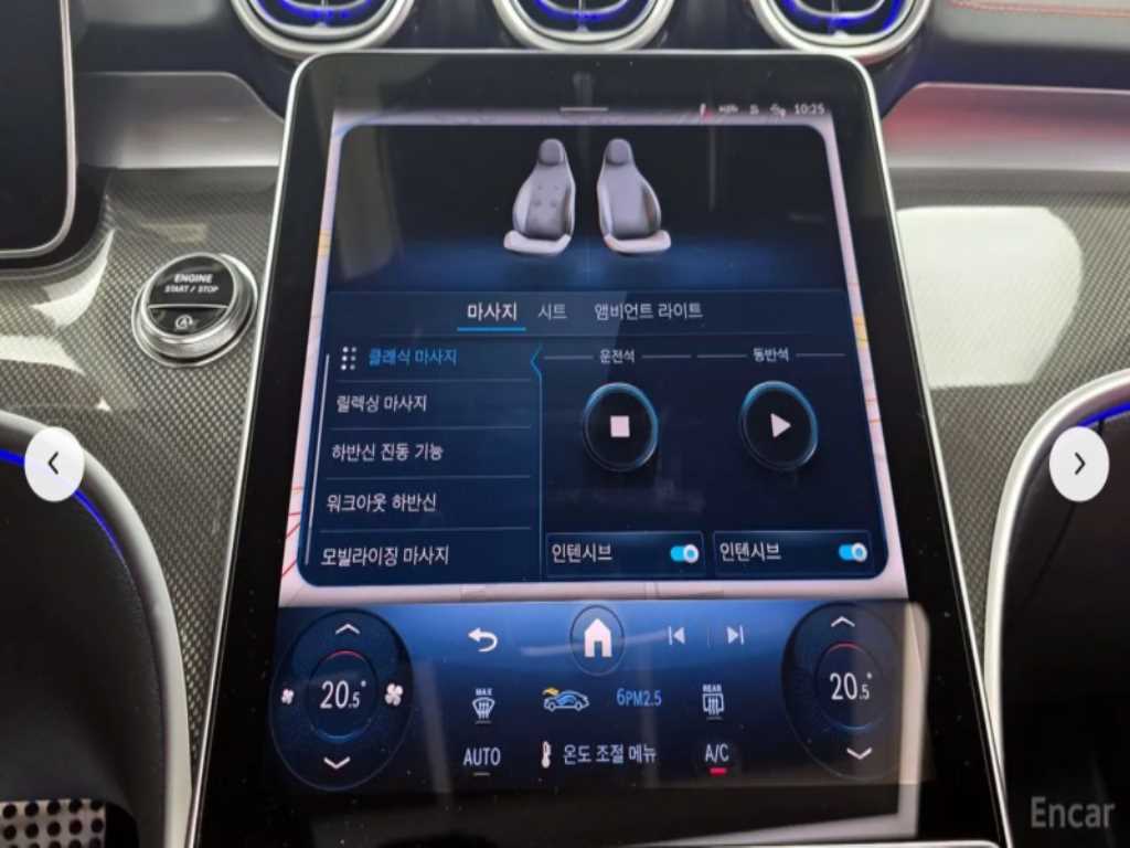 Mercedes Benz CLE Class 2026 Blanco - Importación desde Corea - HF Imports Iquique - Foto 18