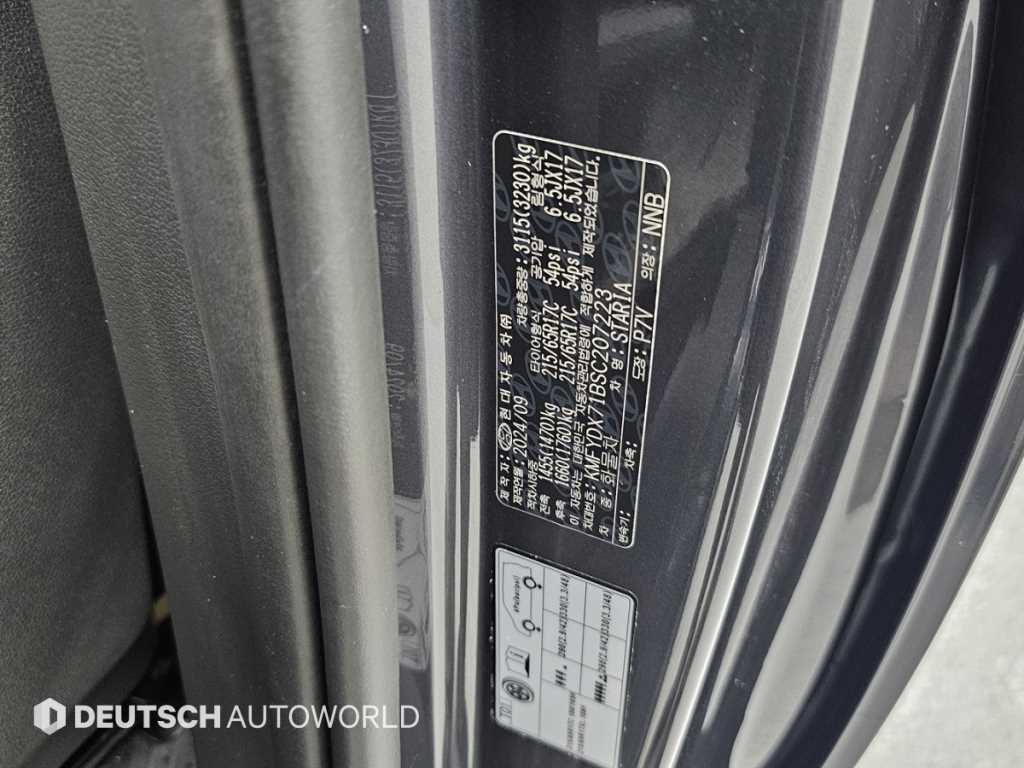 HYUNDAI Staria 2025 Gris - Importación desde Corea - HF Imports Iquique - Foto 20