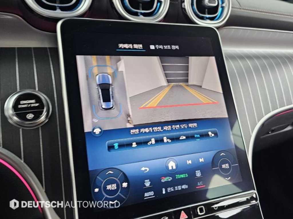 Mercedes Benz GLC Class 2023 Blanco - Importación desde Corea - HF Imports Iquique - Foto 19