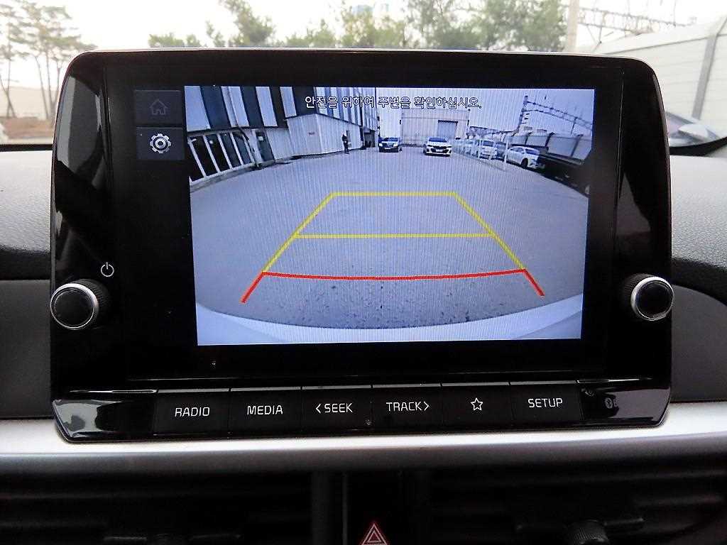 KIA Morning 2022 - Importación desde Corea - HF Imports Iquique - Foto 15