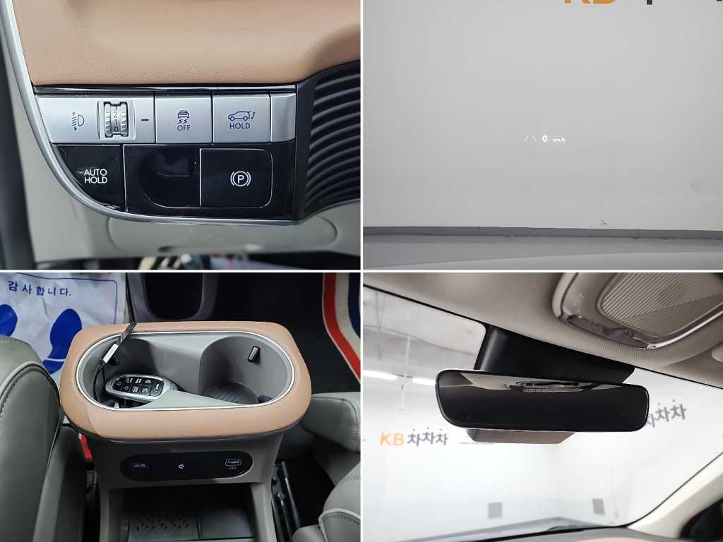 HYUNDAI Ioniq 5 2022 Gris - Importación desde Corea - HF Imports Iquique - Foto 19