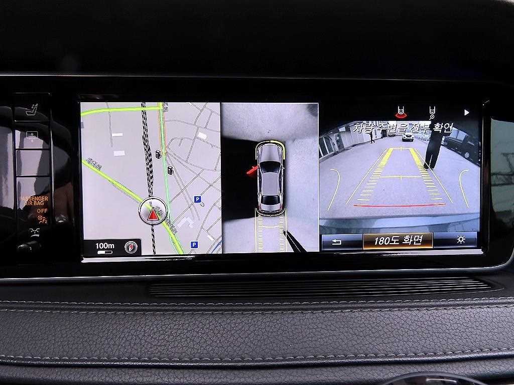 Mercedes Benz S Class 2016 Gris - Importación desde Corea - HF Imports Iquique - Foto 13