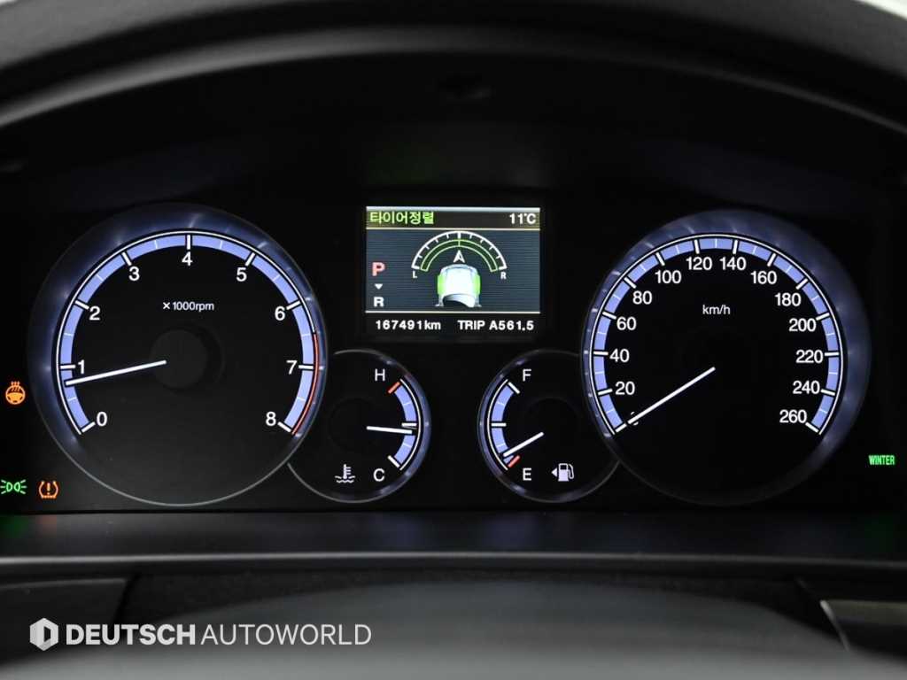 Ssangyong Chairman - Vista 8