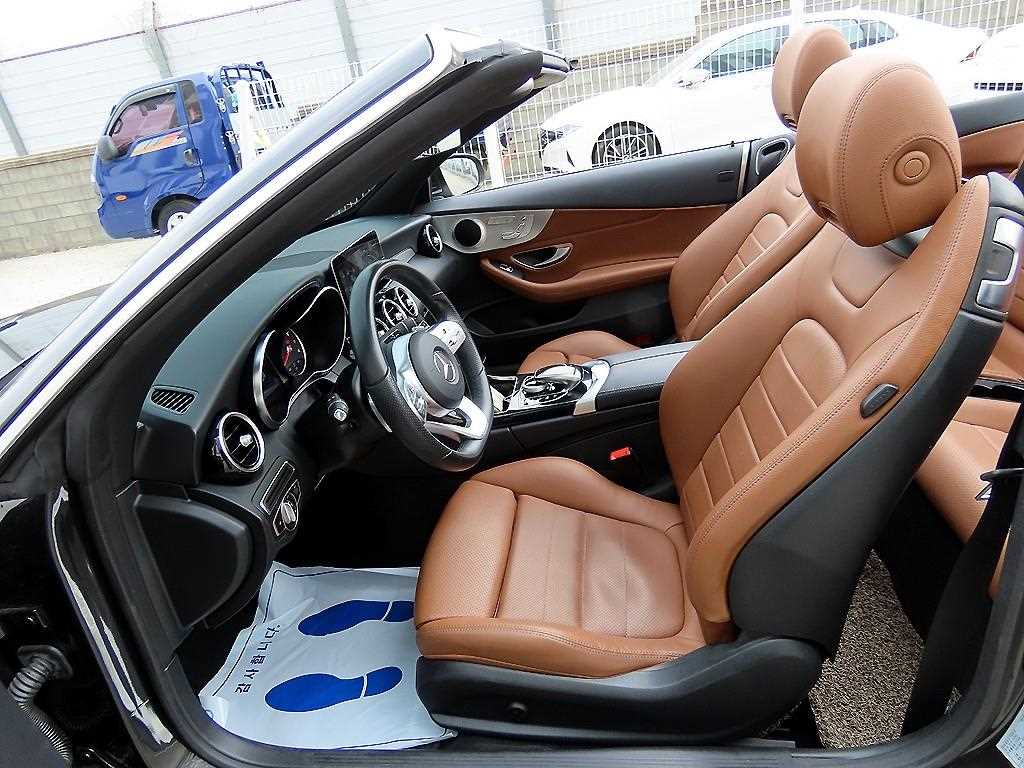 Mercedes Benz C Class - Vista 8