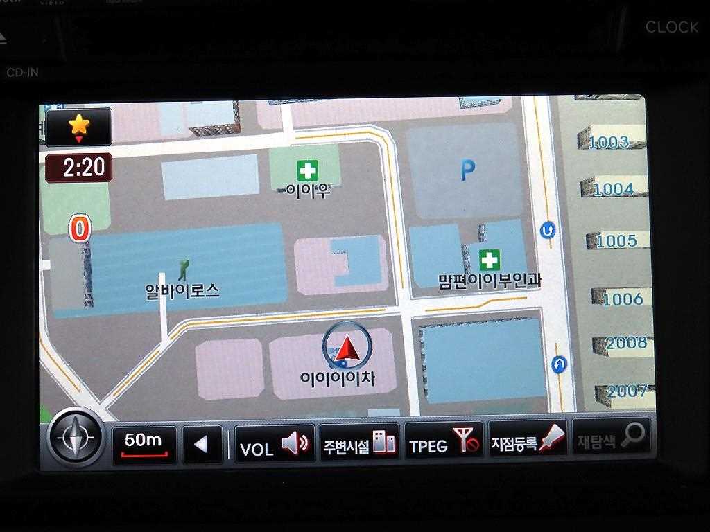 KIA K5 2011 Blanco - Importación desde Corea - HF Imports Iquique - Foto 16