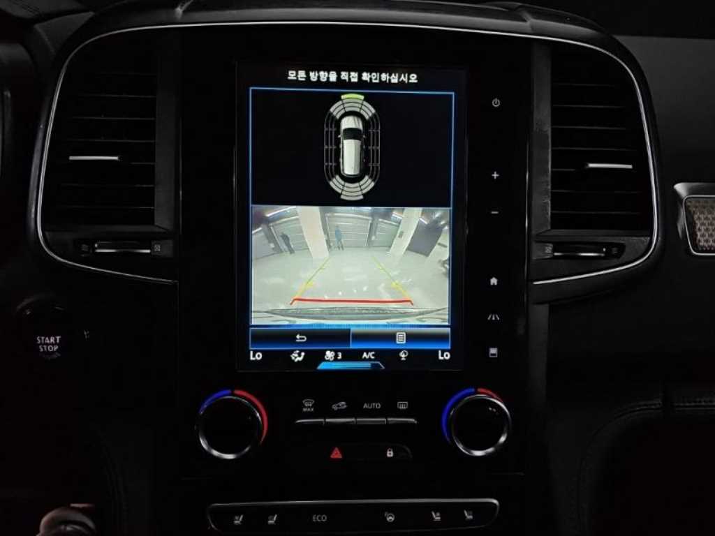 SAMSUNG QM6 - Vista 9