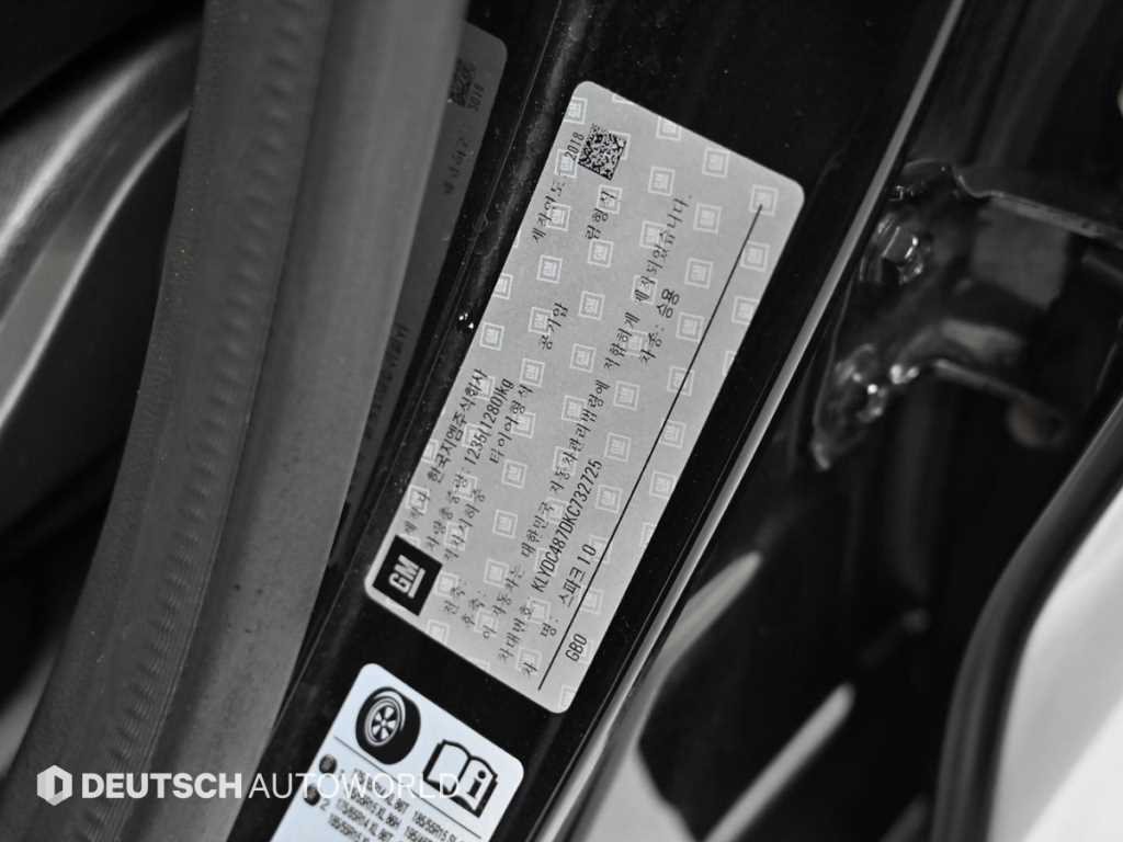 Chevrolet Spark 2019 Negro - Importación desde Corea - HF Imports Iquique - Foto 20