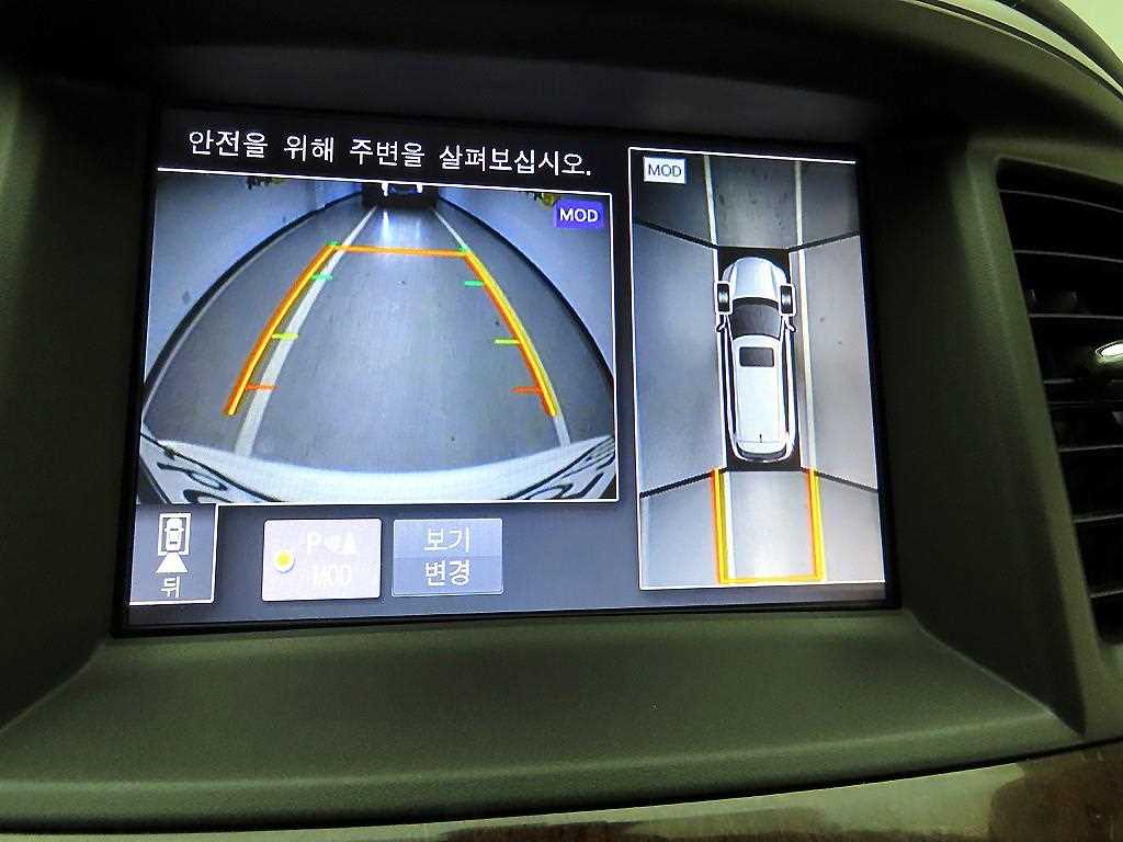 Infiniti QX 2017 - Importación desde Corea - HF Imports Iquique - Foto 15