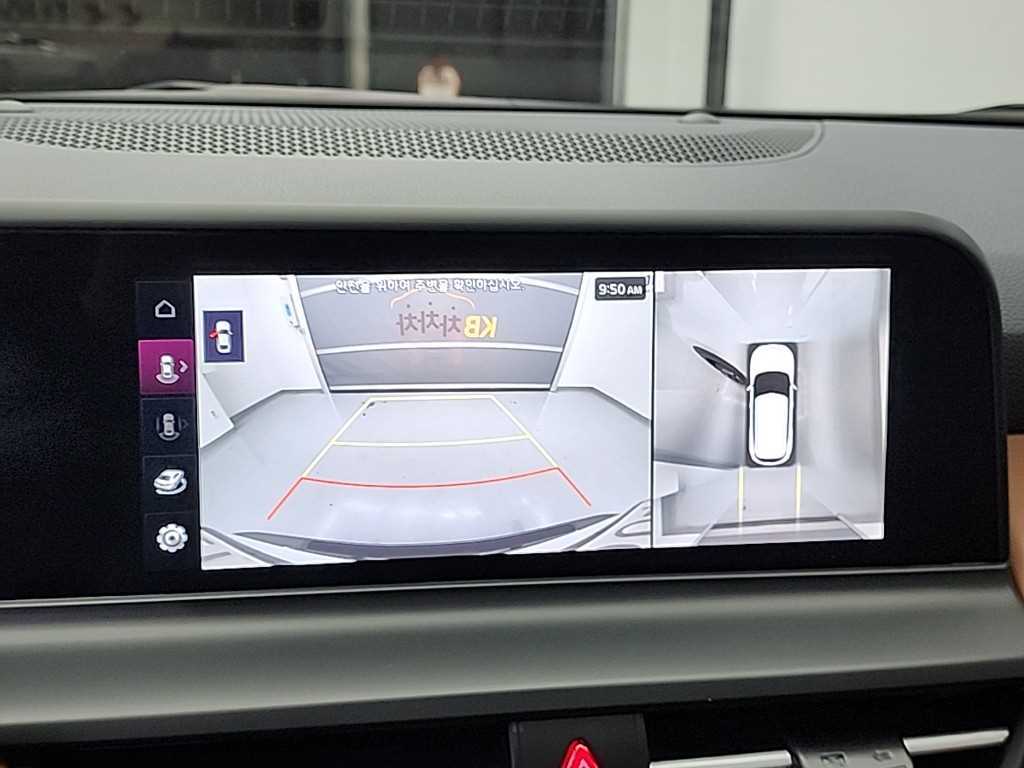 KIA Seltos 2025 - Importación desde Corea - HF Imports Iquique - Foto 16