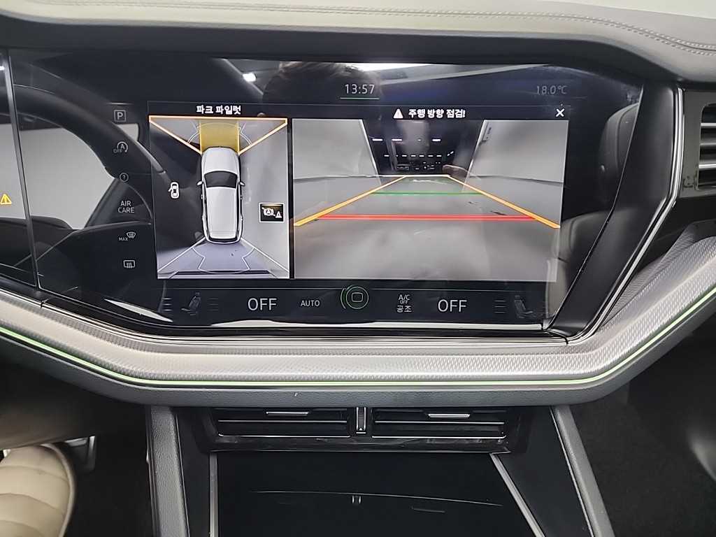 Volkswagen Touareg - Vista 10