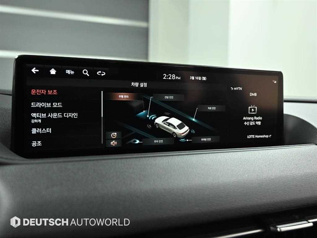 Genesis G80 2021 Negro - Importación desde Corea - HF Imports Iquique - Foto 18