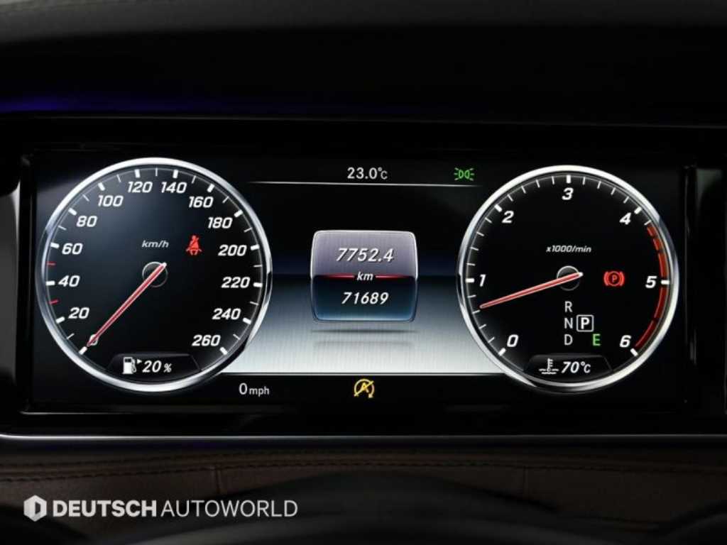 Mercedes Benz S Class - Vista 8