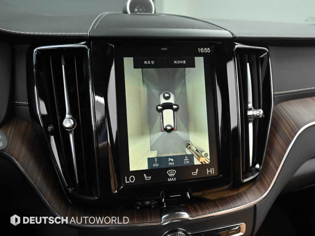 Volvo XC60 2021 Azul - Importación desde Corea - HF Imports Iquique - Foto 15