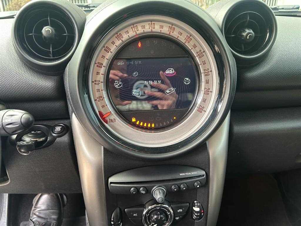 Mini Countryman - Vista 7