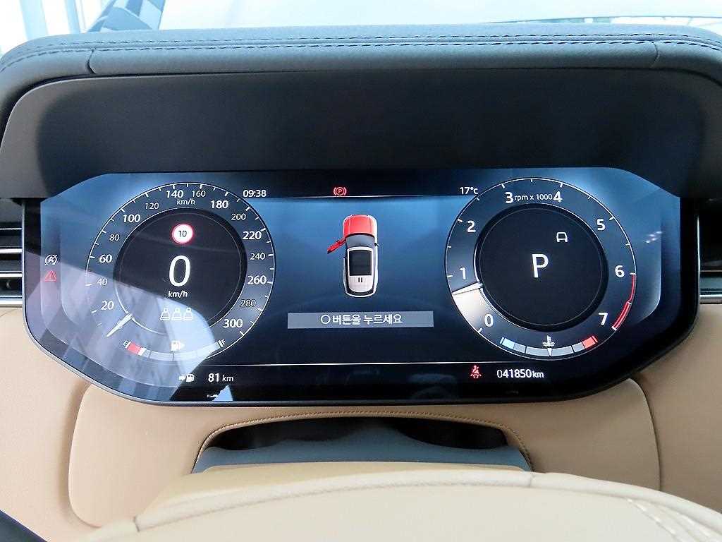 Land Rover Range Rover - Vista 10