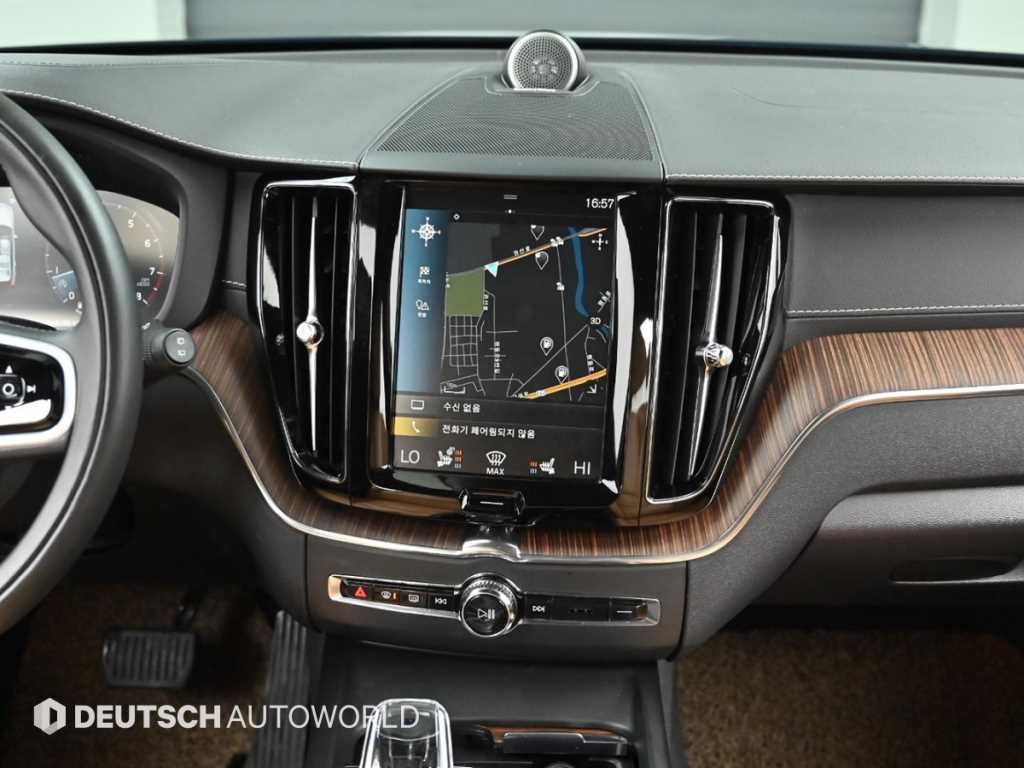 Volvo XC60 2021 Azul - Importación desde Corea - HF Imports Iquique - Foto 14