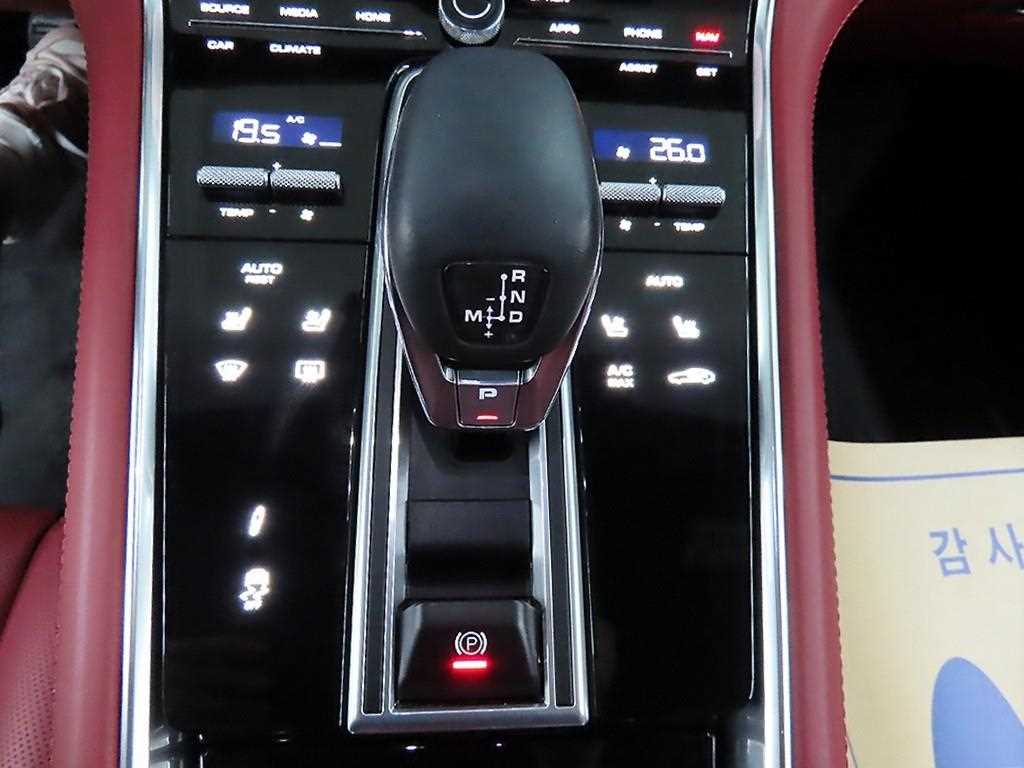 Porsche Panamera - Vista 10