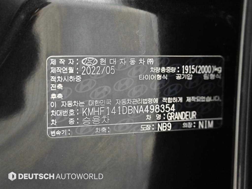 HYUNDAI Grandeur 2022 Negro - Importación desde Corea - HF Imports Iquique - Foto 19