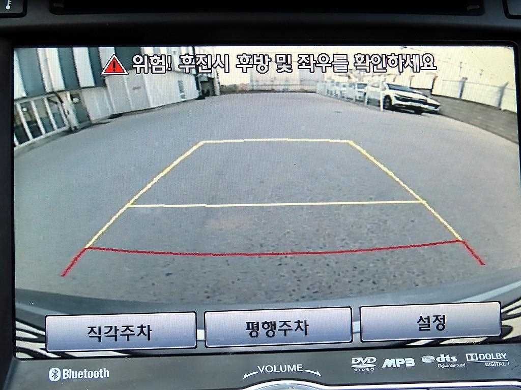 HYUNDAI Sonata 2012 Gris - Importación desde Corea - HF Imports Iquique - Foto 15