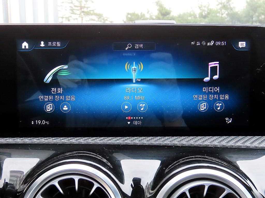 Mercedes Benz A Class 2020 Blanco - Importación desde Corea - HF Imports Iquique - Foto 14