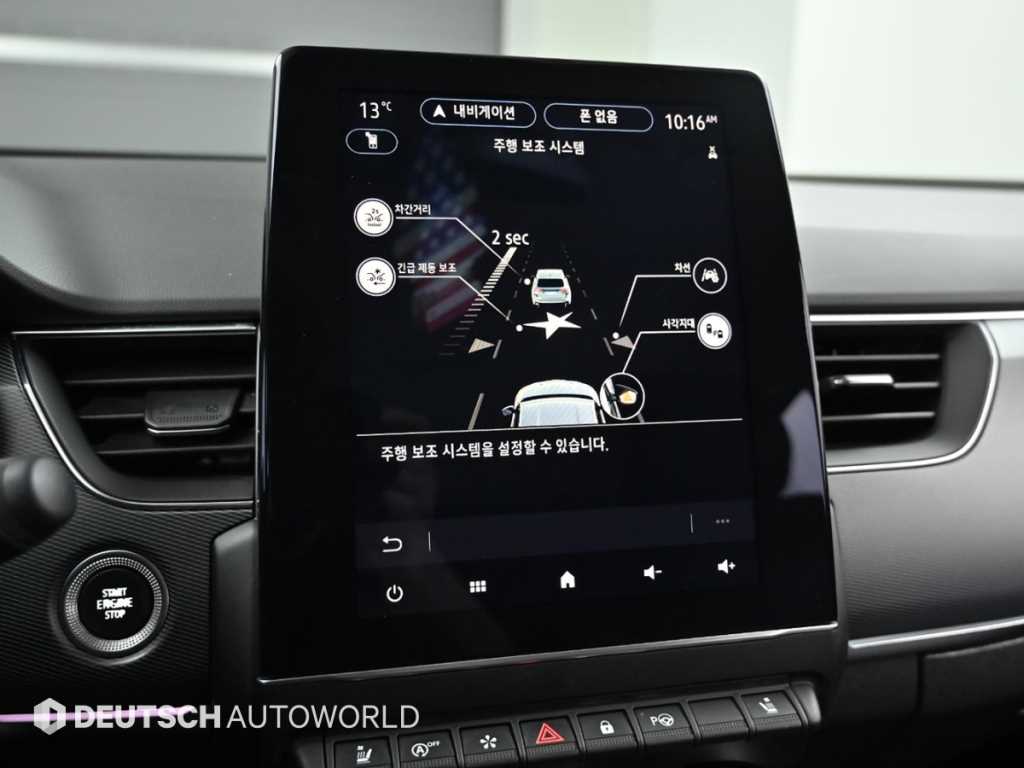 SAMSUNG XM3 2020 Gris - Importación desde Corea - HF Imports Iquique - Foto 17