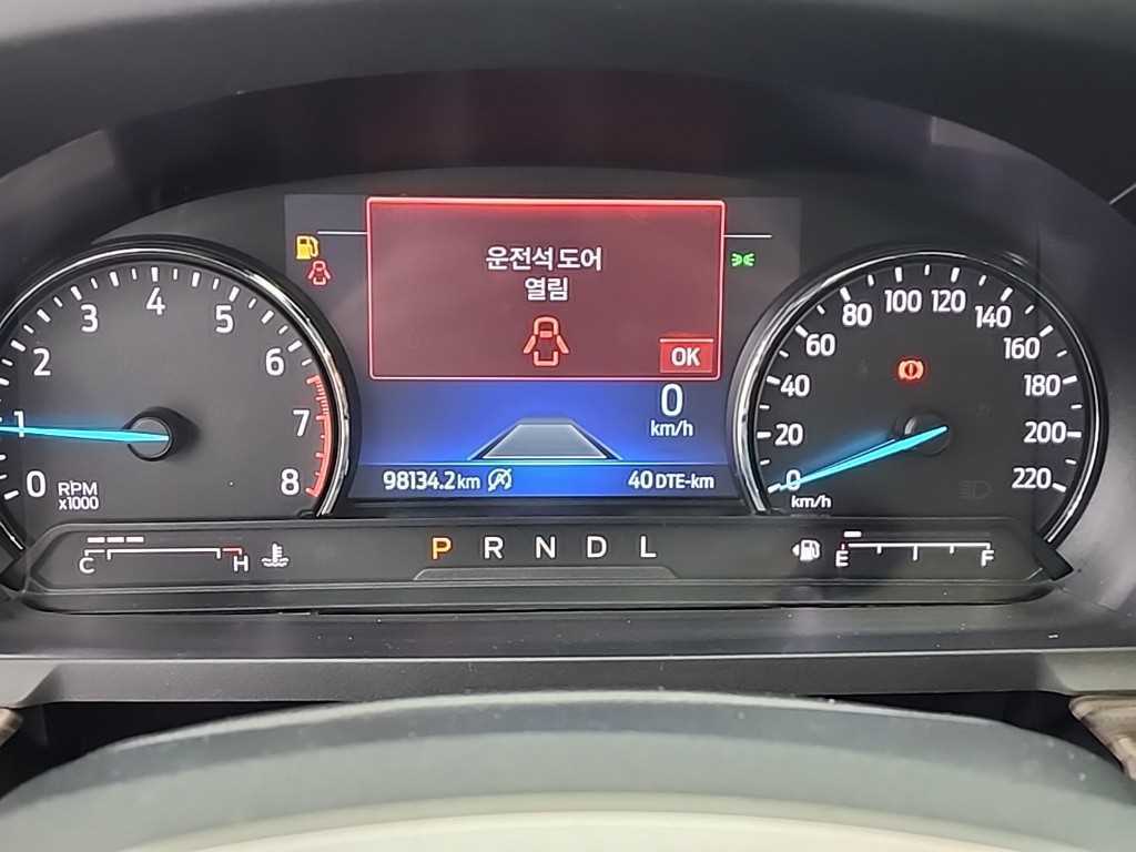 Ford Explorer - Vista 6