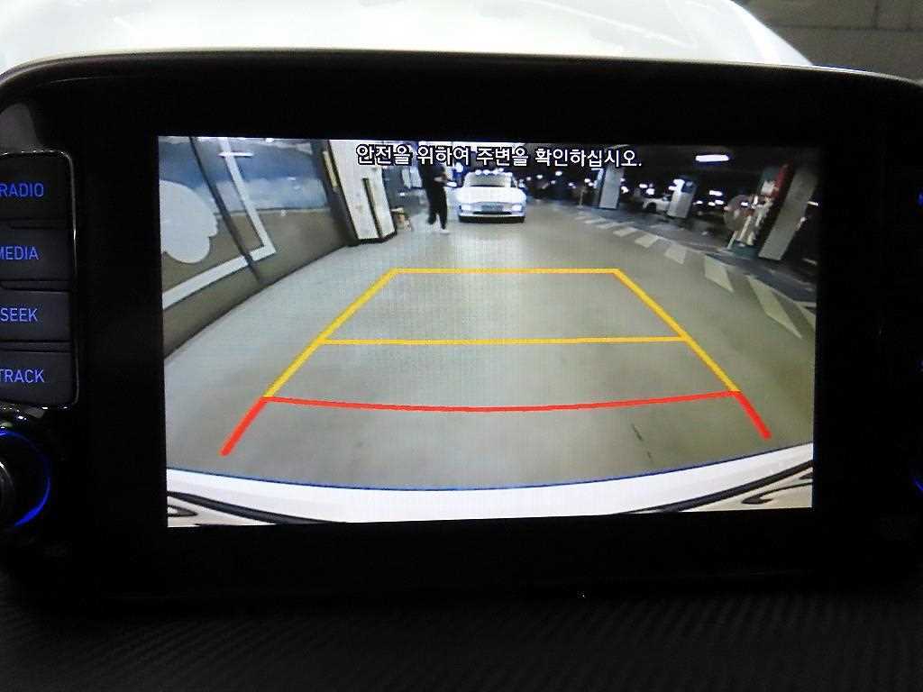 HYUNDAI Tucson 2020 Blanco - Importación desde Corea - HF Imports Iquique - Foto 15