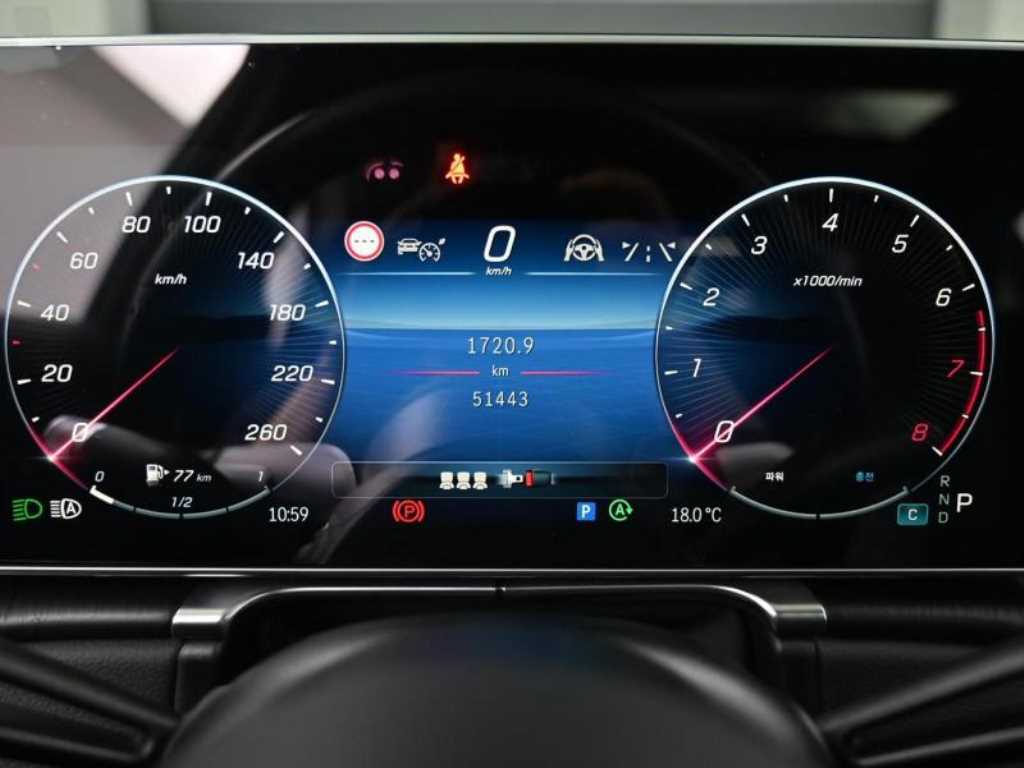 Mercedes Benz S Class - Vista 6