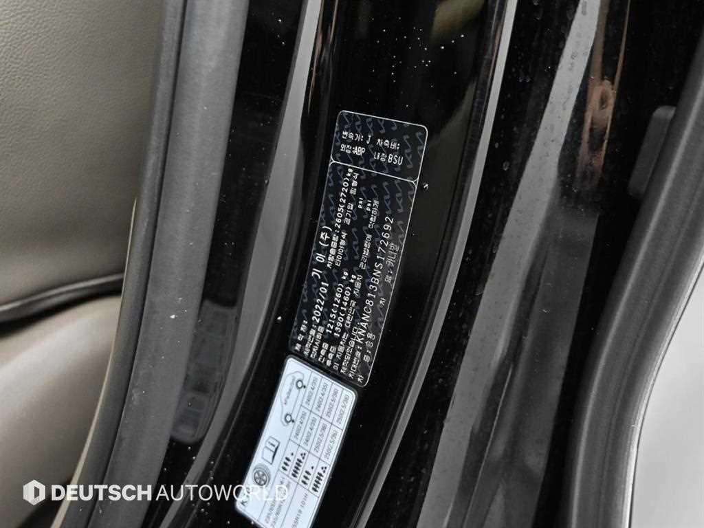 KIA Carnival 2022 Negro - Importación desde Corea - HF Imports Iquique - Foto 20