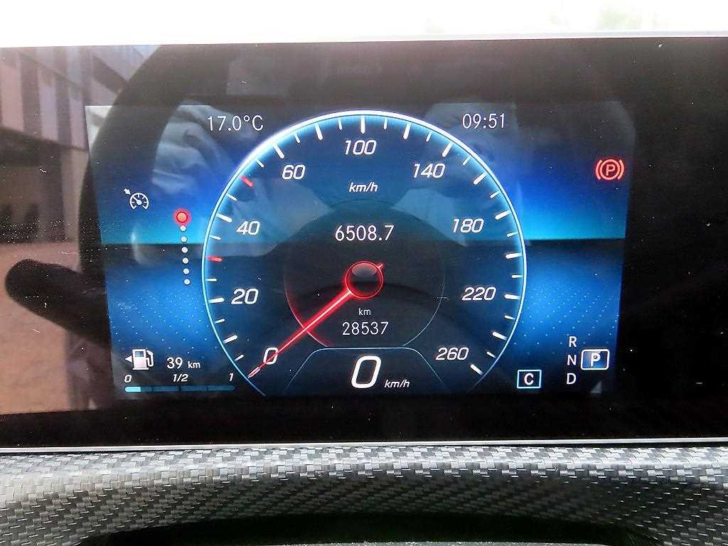 Mercedes Benz A Class - Vista 9