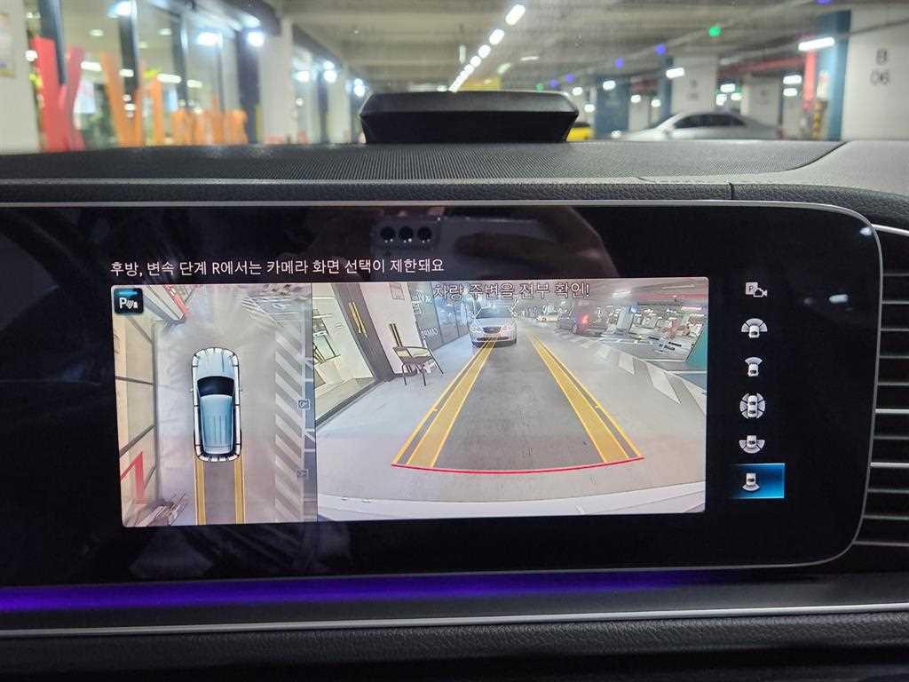 Mercedes Benz GLE Class - Vista 12