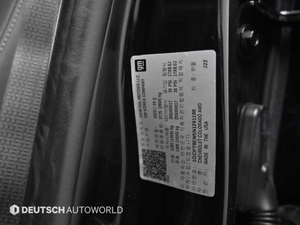 Chevrolet ?Colorado 2022 - Importación desde Corea - HF Imports Iquique - Foto 20