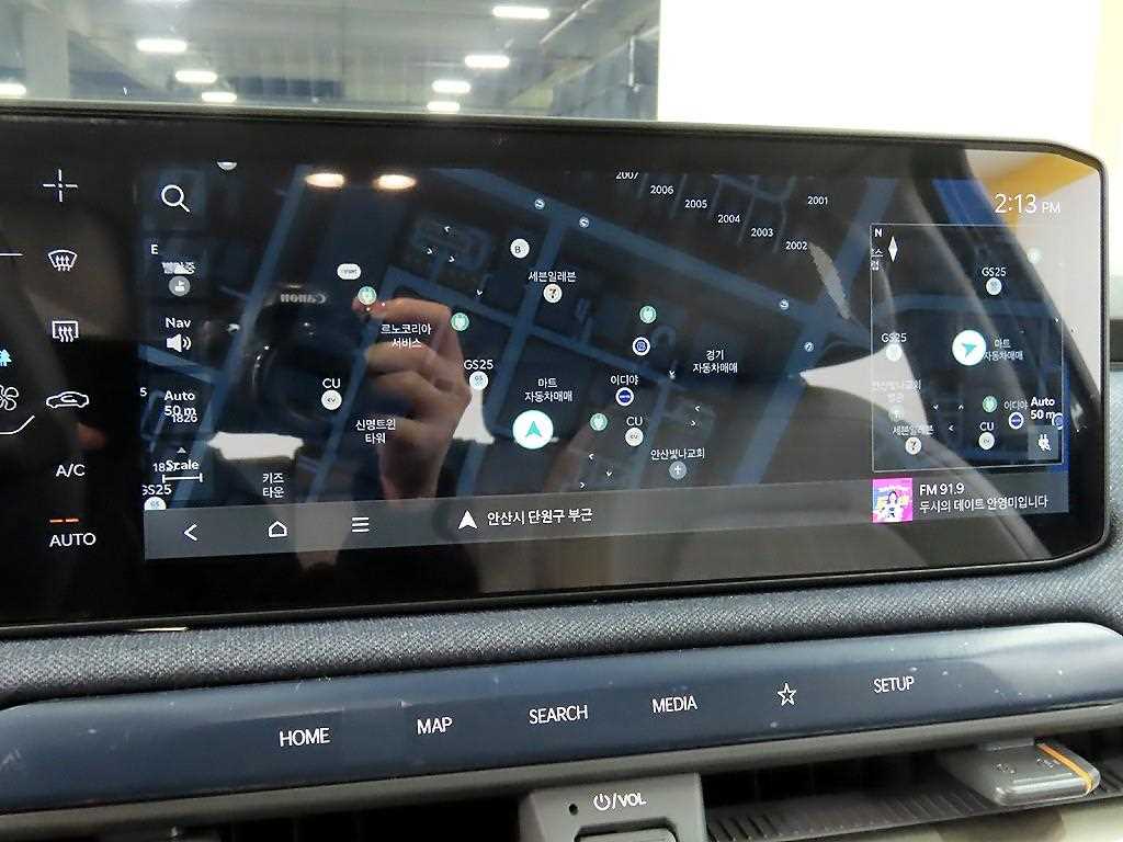 KIA EV3 2026 Gris - Importación desde Corea - HF Imports Iquique - Foto 15