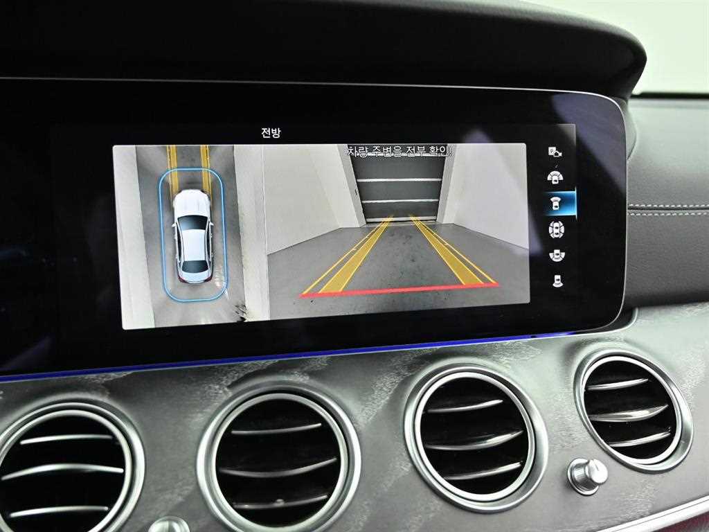 Mercedes Benz E class 2021 Blanco - Importación desde Corea - HF Imports Iquique - Foto 15