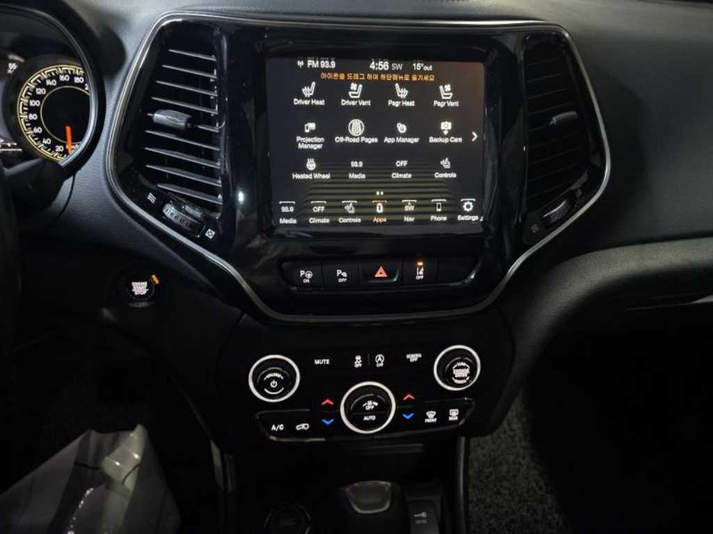 Jeep Cherokee - Vista 11