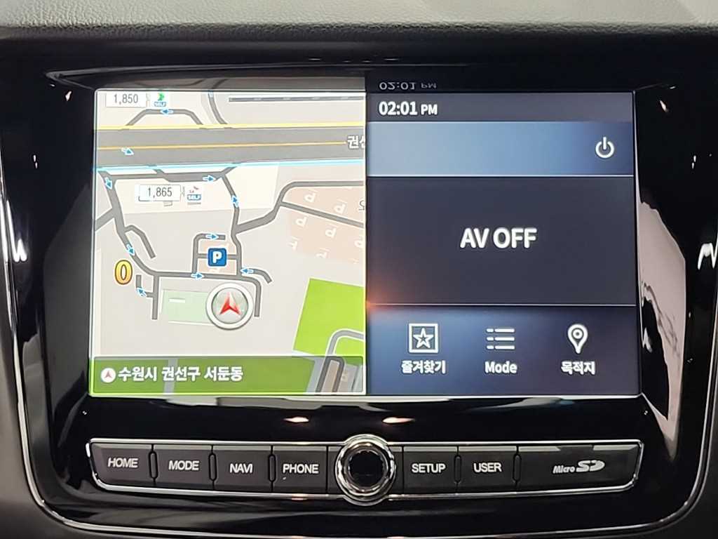 Ssangyong Rexton 2023 Blanco - Importación desde Corea - HF Imports Iquique - Foto 15