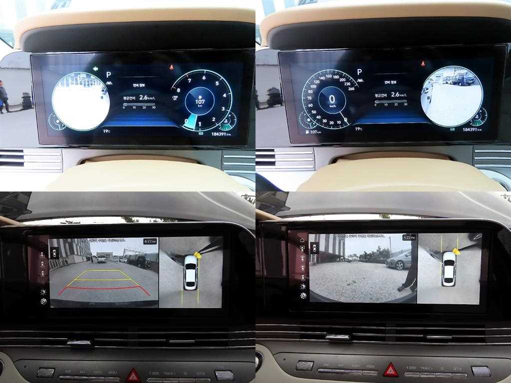 HYUNDAI Grandeur 2020 Azul - Importación desde Corea - HF Imports Iquique - Foto 17