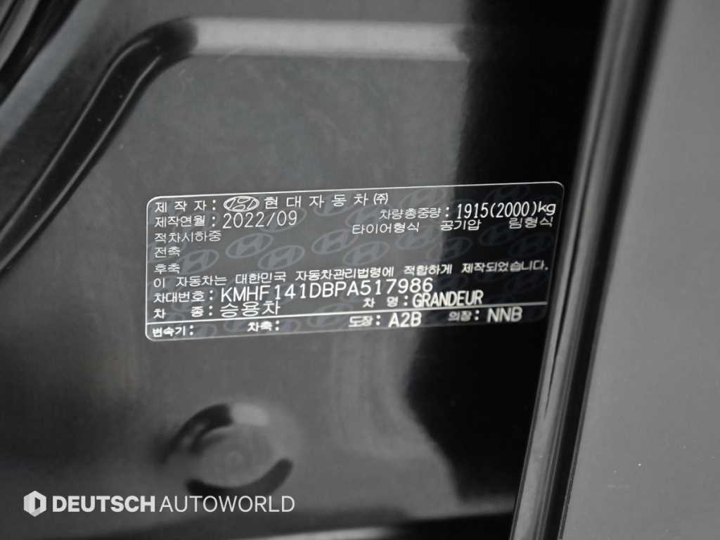 HYUNDAI Grandeur 2023 Negro - Importación desde Corea - HF Imports Iquique - Foto 20