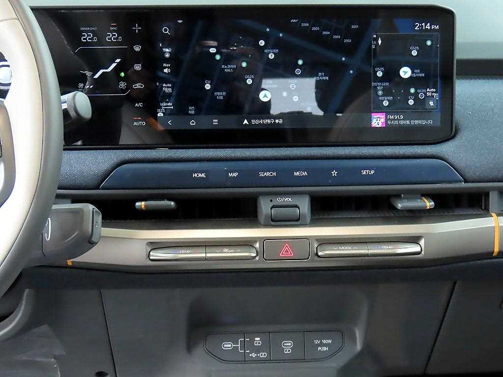 KIA EV3 2026 Gris - Importación desde Corea - HF Imports Iquique - Foto 14