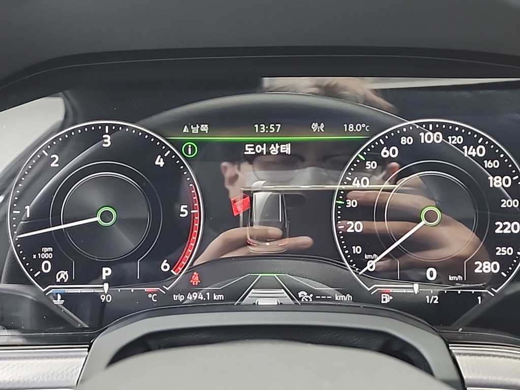 Volkswagen Touareg - Vista 6