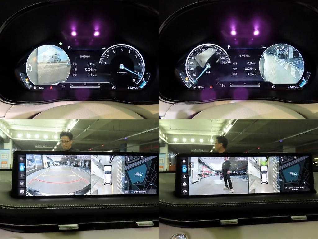 Genesis GV70 2021 Gris - Importación desde Corea - HF Imports Iquique - Foto 16