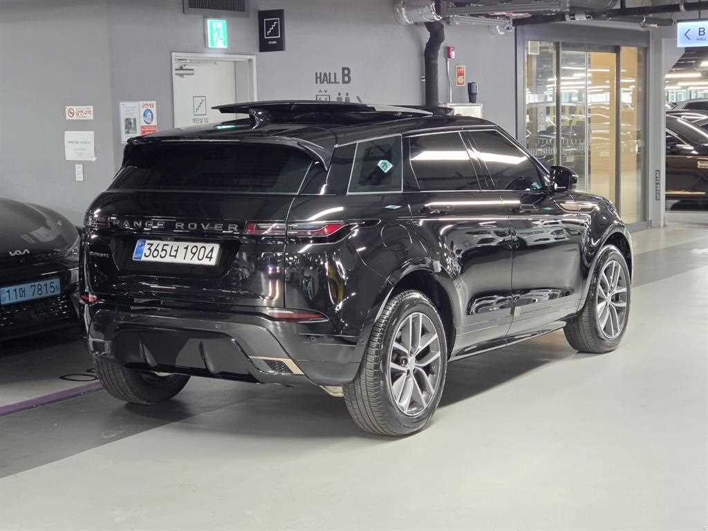 Land Rover Range Rover Bike - Vista 2