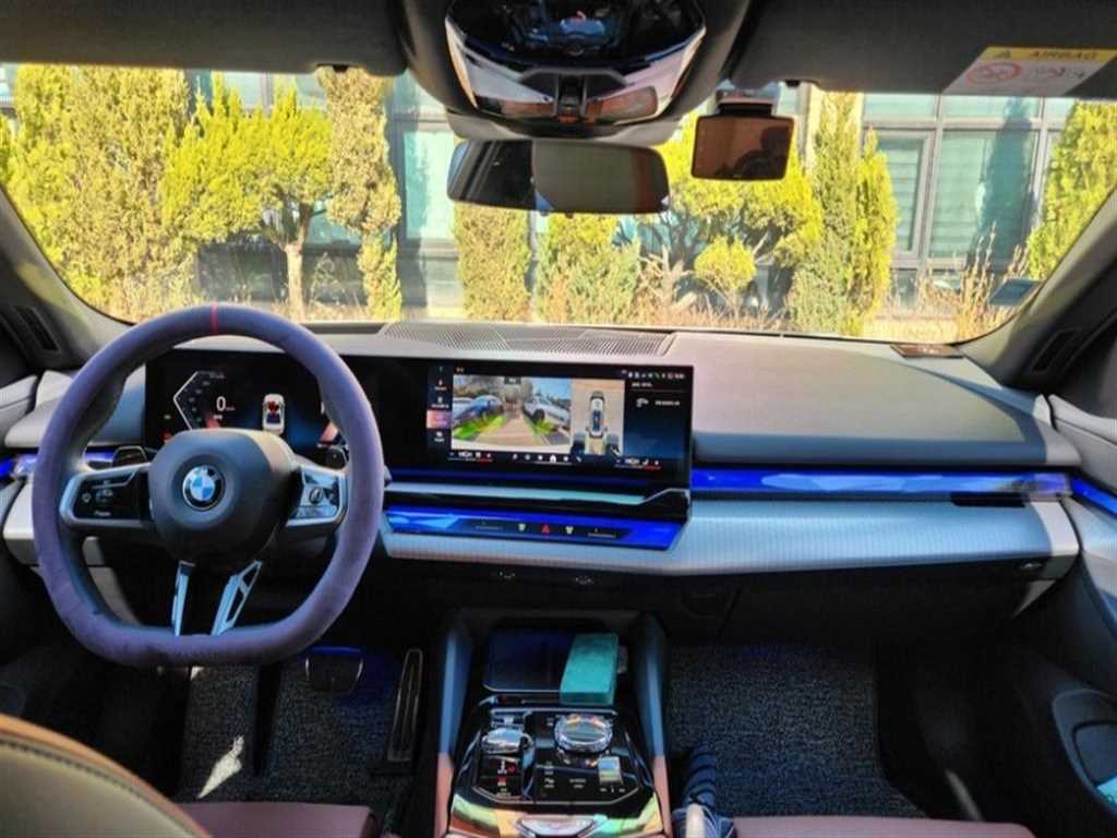 BMW 5 Series - Vista 7