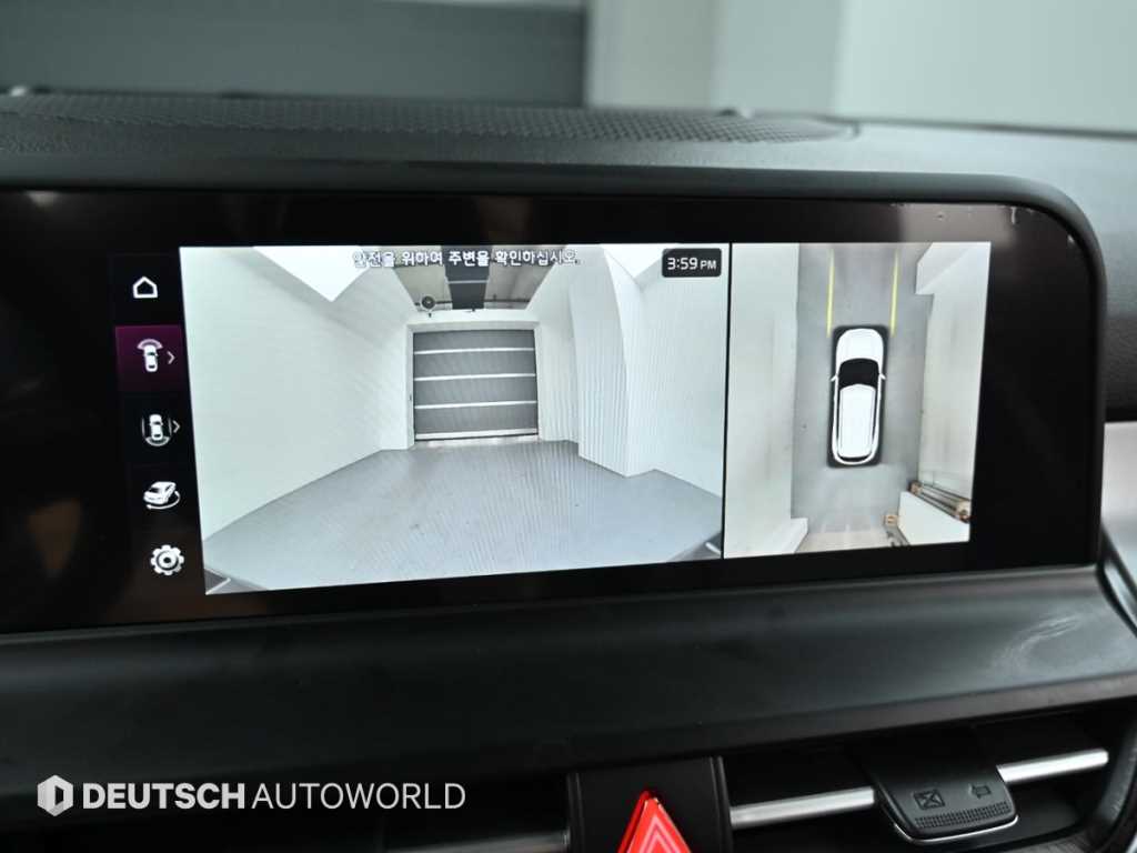 KIA Seltos 2024 Blanco - Importación desde Corea - HF Imports Iquique - Foto 15