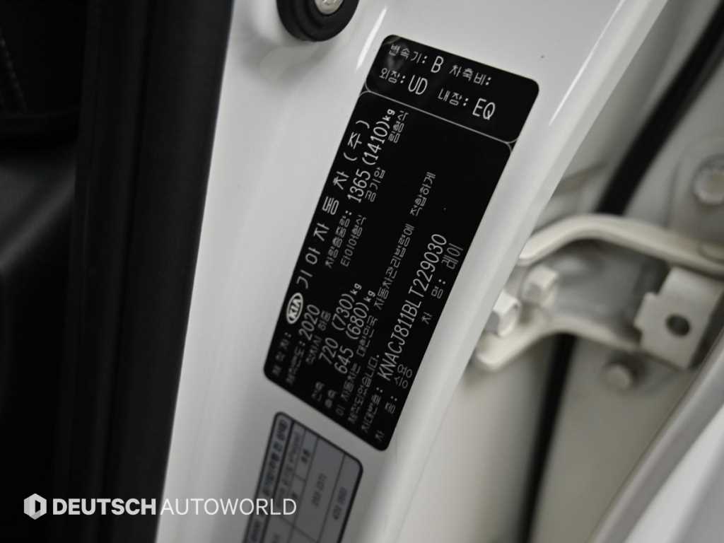 KIA Ray 2020 Blanco - Importación desde Corea - HF Imports Iquique - Foto 20