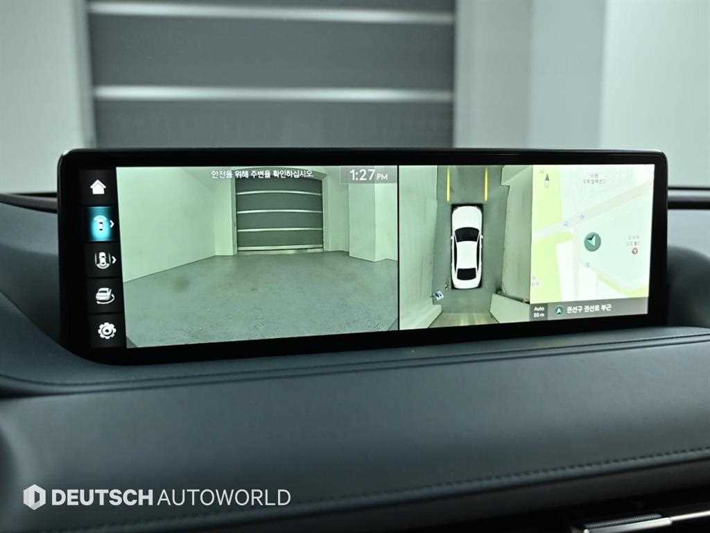 Genesis G80 2022 Azul - Importación desde Corea - HF Imports Iquique - Foto 14