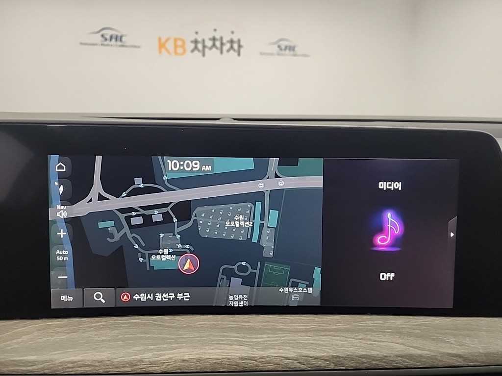 KIA K8 2024 Negro - Importación desde Corea - HF Imports Iquique - Foto 16