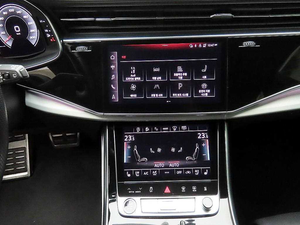 Audi Q8 2021 - Importación desde Corea - HF Imports Iquique - Foto 16