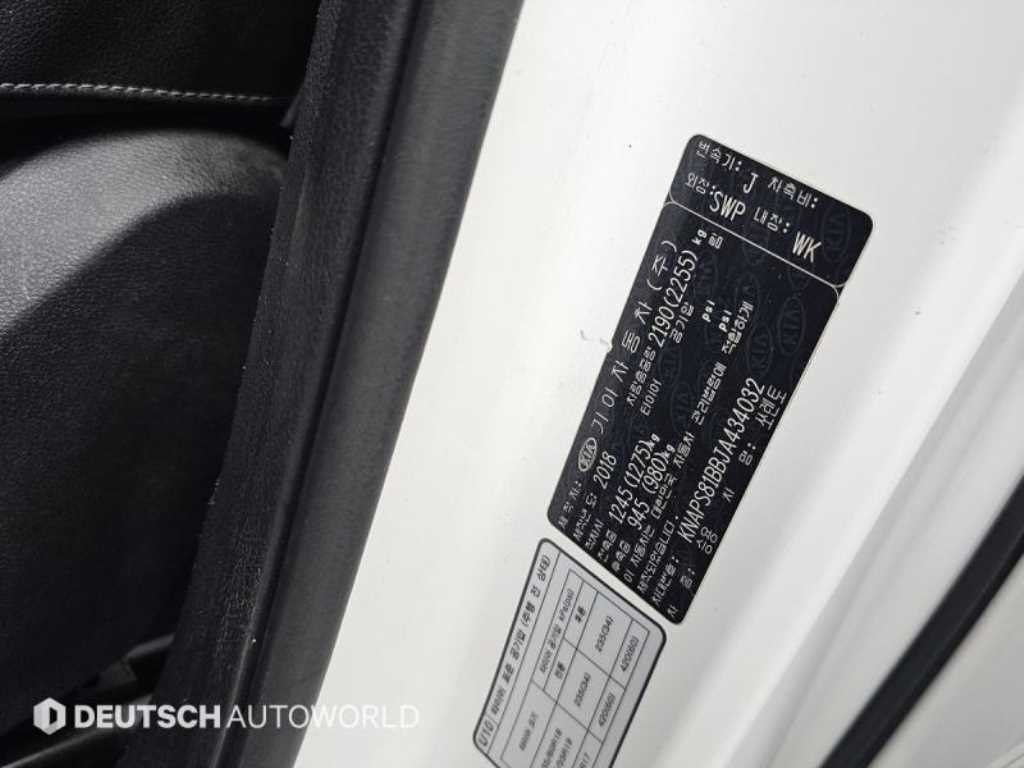 KIA Sorento 2018 Blanco - Importación desde Corea - HF Imports Iquique - Foto 20