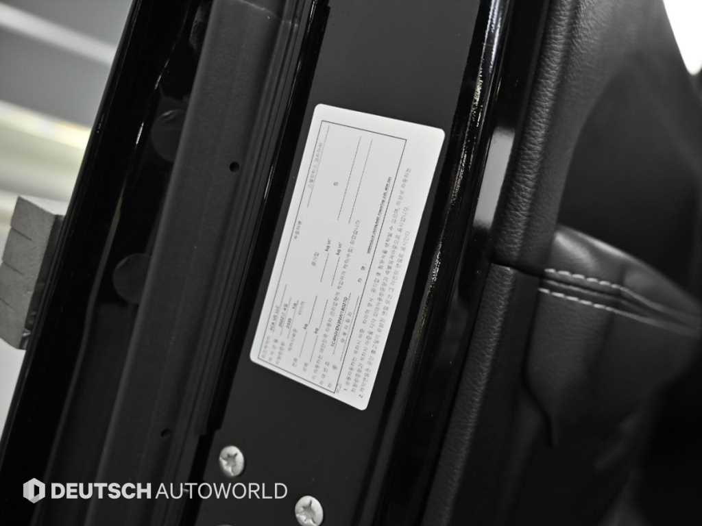 Jeep Wrangler 2022 Negro - Importación desde Corea - HF Imports Iquique - Foto 20